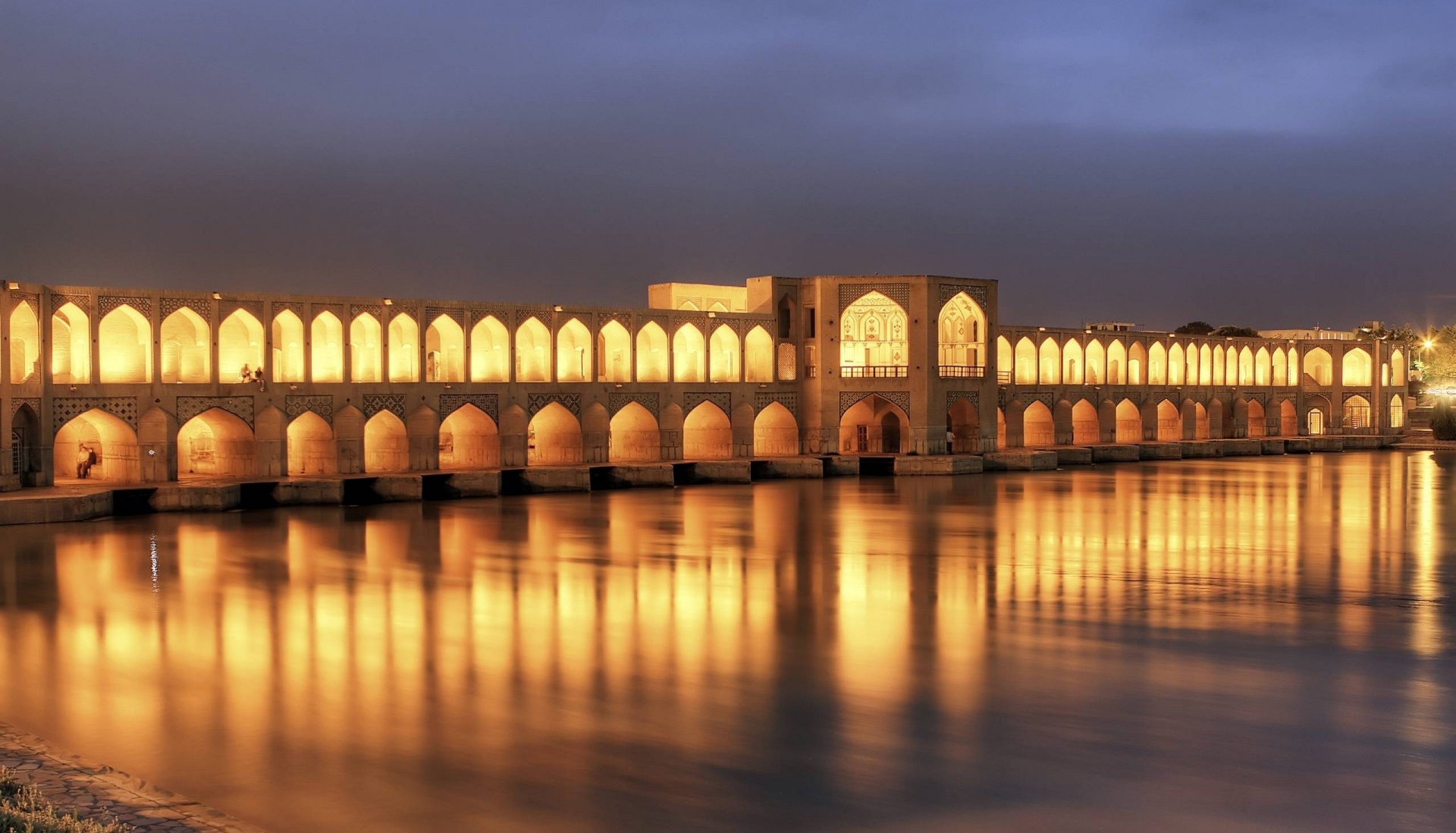 تصاویر قدیمی شهر اصفهان