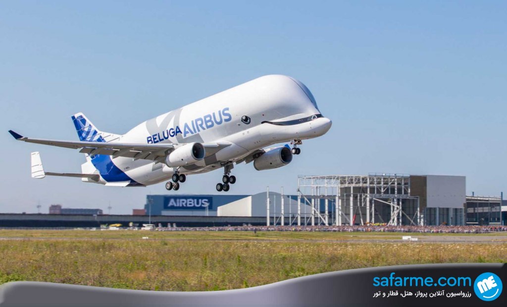 نهنگ بلوگا ال اکس؛ هواپیمای باربری | Airbus Beluga