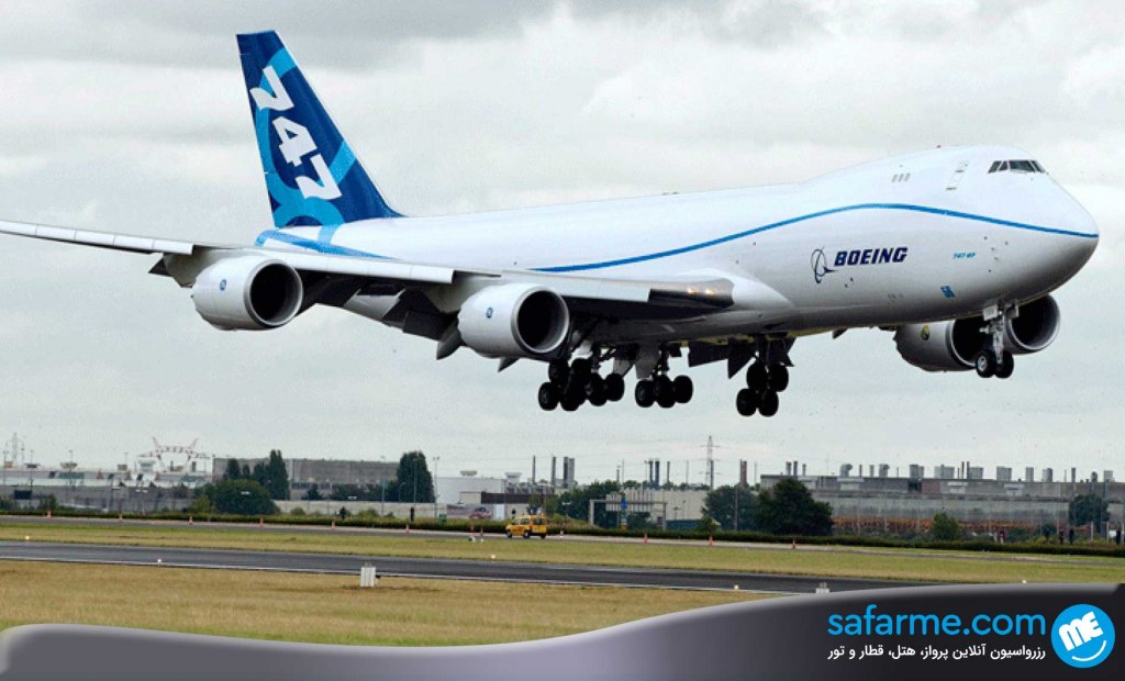 هواپیمای باربری بوئینگ 747- 8 | Boeing 747-8 Freighter