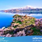 !زیبایی های خیره کننده دریاچه سوان ارمنستان