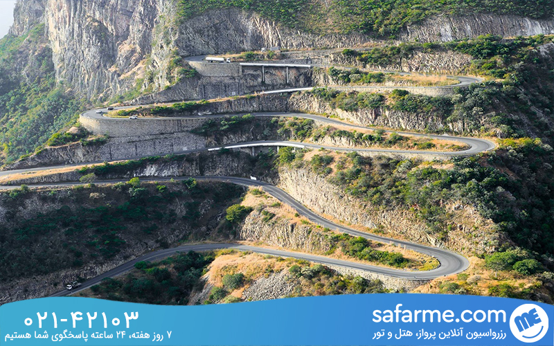 Leba Mountain Pass